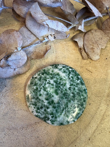 Nan King Jade Smooth Stone SKU 25223C