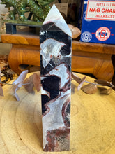 Sardonyx Obelisk SKU 26414