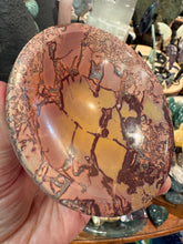 Picture Jasper Bowl SKU 26894