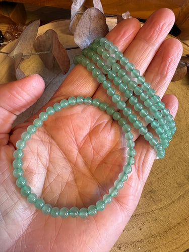 Green Aventurine 4mm Bead Bracelet SKU 26019