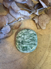 Nan King Jade Smooth Stone SKU 25223B