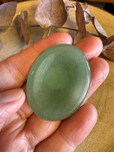 Green Aventurine Worry Stone SKU 25777