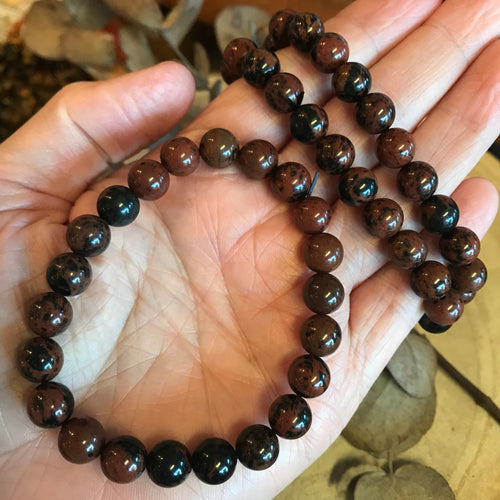 Mahogany Obsidian Bead Bracelet SKU 23582