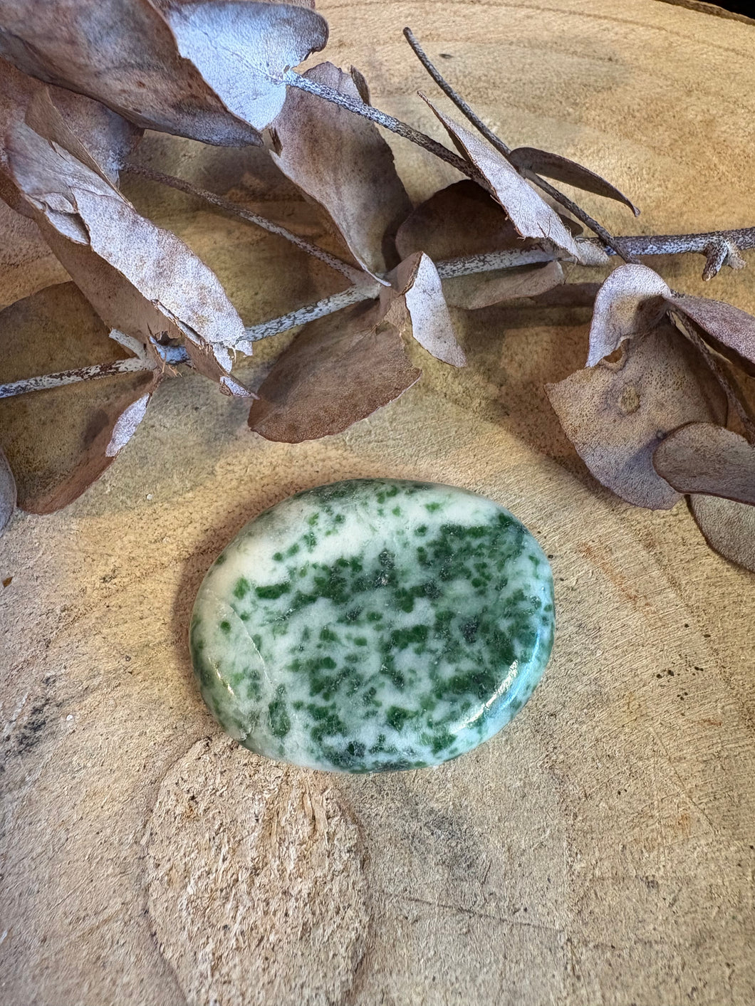 Nan King Jade Smooth Stone SKU 24633C