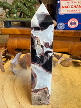 Sardonyx Obelisk SKU 26414