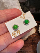 Entia Sterling Silver Mojave Turquoise Stud Earrings SKU 25819