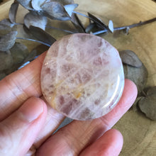 Rose Quartz Smooth Stone SKU 23053RQ1