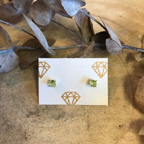 Sterling Silver Peridot Earrings SKU 23876