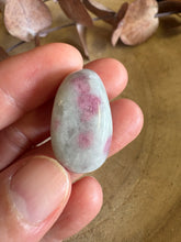 Pink Tourmaline Tumblestone SKU PTLL