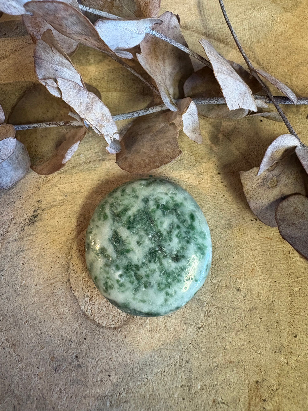 Nan King Jade Smooth Stone SKU 24633