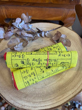 Tibetan Prayer Flags