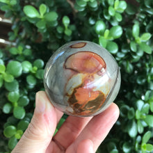 Desert Jasper Sphere SKU 20293