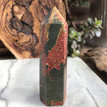 Jasper Point SKU 18965