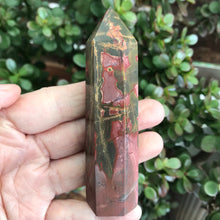 Jasper Point SKU 18967