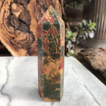 Jasper Point SKU 18965