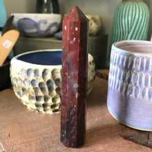 Bloodstone Point SKU 20827