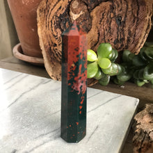 Bloodstone Point SKU 20828