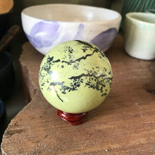 Serpentine & Pyrite Sphere SKU 21166A