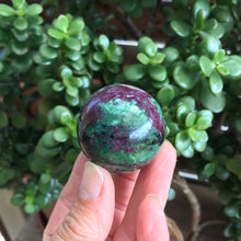 Ruby Zoisite Sphere SKU 19461