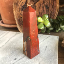 Sardonyx Obelisk SKU 20775
