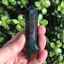 Bloodstone Point SKU 20829