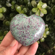 Ruby Fuchsite Heart SKU 20781