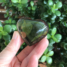 Smoky Quartz Heart SKU 20121