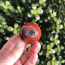 Carnelian Sphere SKU 20640