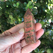 Unakite Point SKU 13088