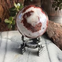 Sardonyx Sphere SKU 18712