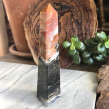 Sardonyx Obelisk SKU 20354